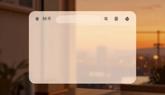 成都做网站如何避免视觉设计失误