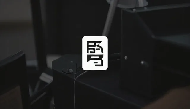 图标设计与品牌VI设计的适用条件解析